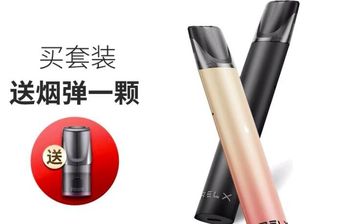 米我电子烟说明书 米克电子烟